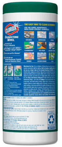 Wipes Clorox® Disinfecting  - 1 canisters of 35 wipes - Fresh Scent - Brooklyn Equipment