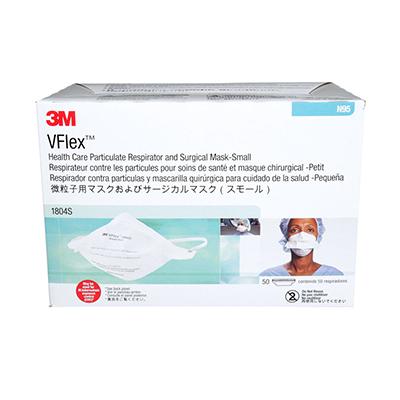 Face Mask - 3M VFLEX N95 Model 1804S - 1 Box Of 50 Masks - NIOSH Approved