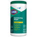 75 Wipes Clorox® Disinfecting Wipes - 1 canister of 75 wipes - Fresh Scent - $8.5/can - Brooklyn Equipment