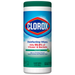 Wipes Clorox® Disinfecting  - 1 canisters of 35 wipes - Fresh Scent - Brooklyn Equipment